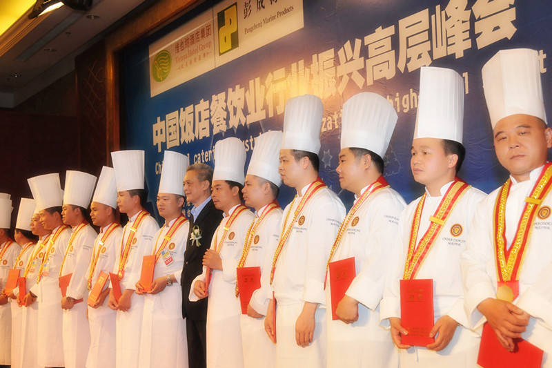 微信图片_2026-05-11_183701_573.jpg