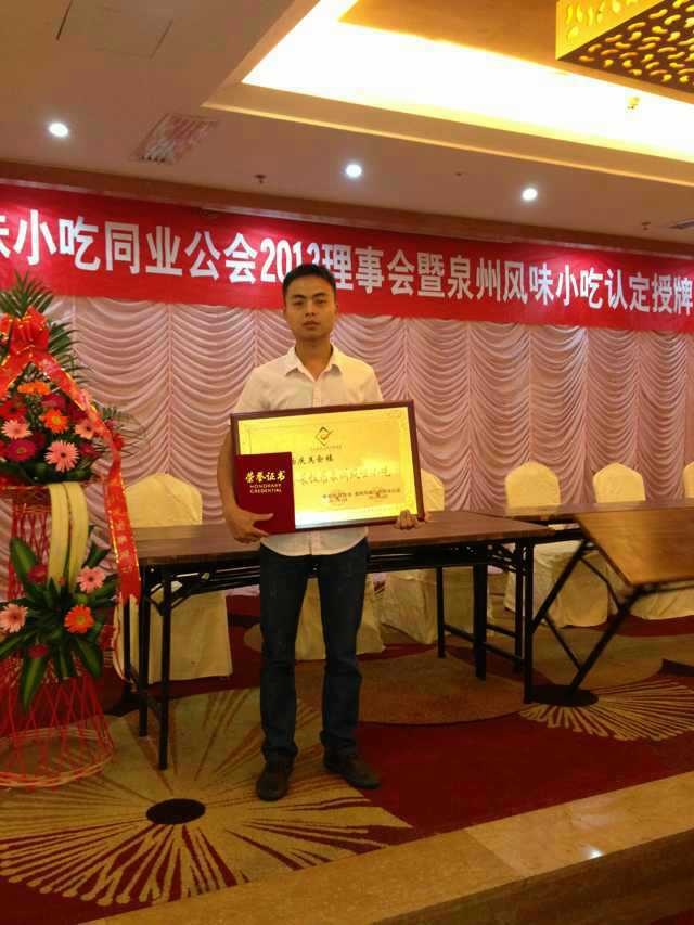 微信图片_2026-05-11_192134_451.jpg