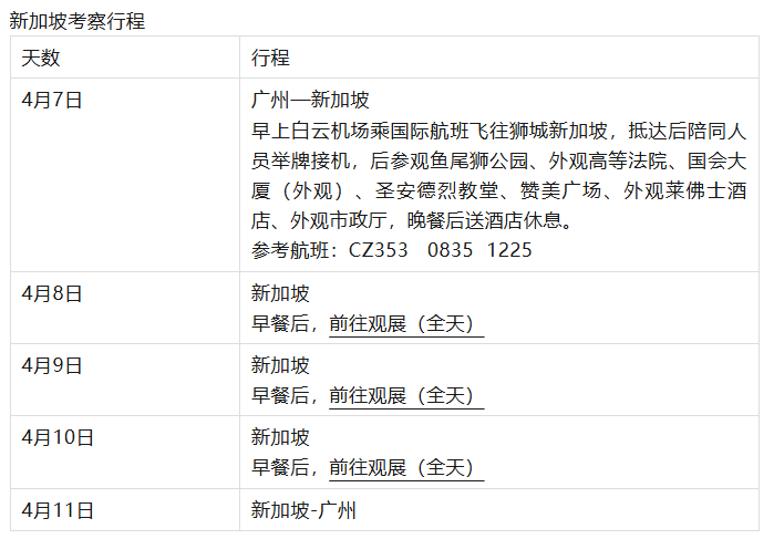 ScreenShot_2026-05-11_194506_355.png