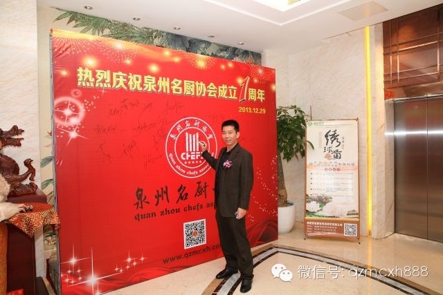微信图片_2026-05-13_172535_485.jpg