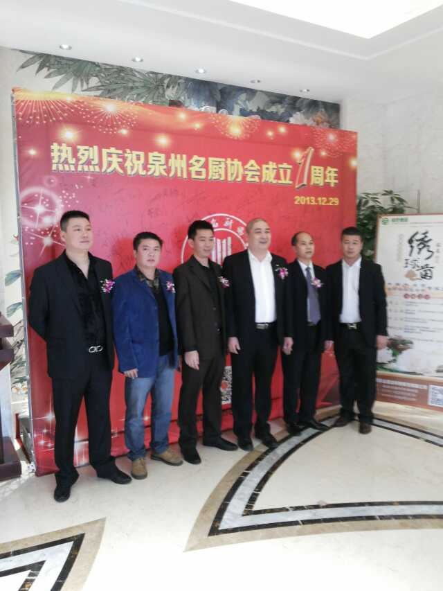微信图片_2026-05-13_182915_914.jpg