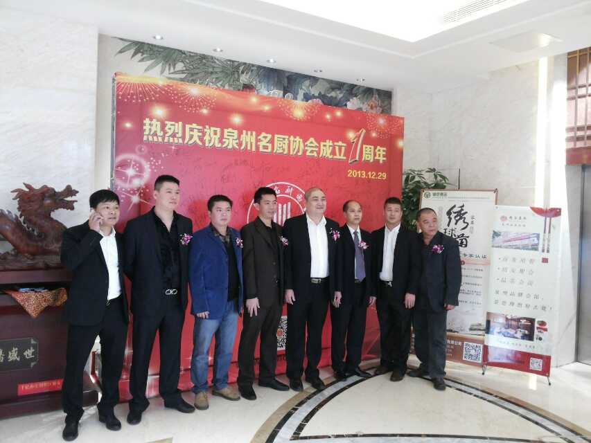 微信图片_2026-05-13_182920_819.jpg