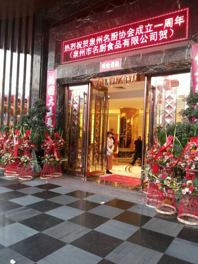 微信图片_2026-05-13_182926_067.jpg