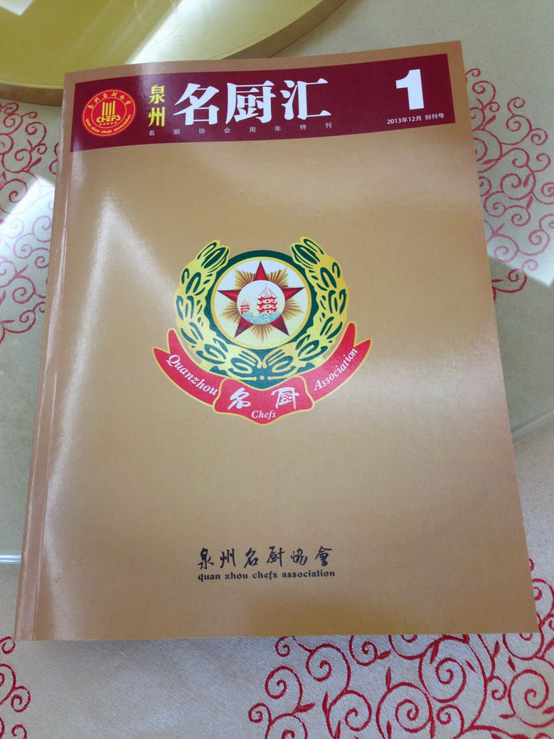 微信图片_2026-05-13_183917_138.jpg