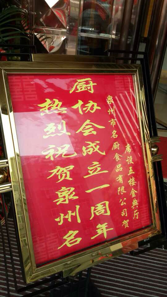 微信图片_2026-05-13_184005_554.jpg