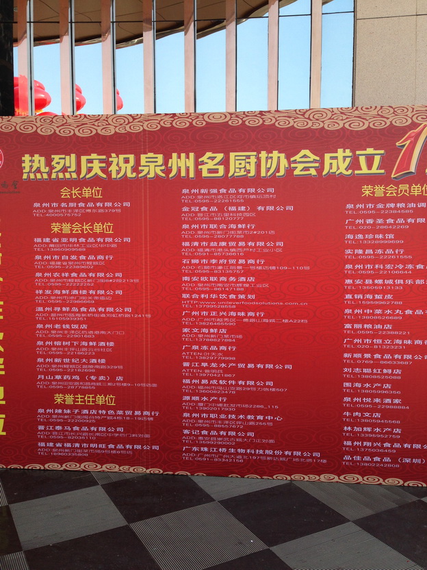 微信图片_2026-05-13_183922_980.jpg
