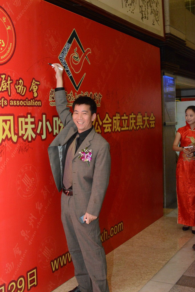 微信图片_2026-05-13_190225_265.jpg
